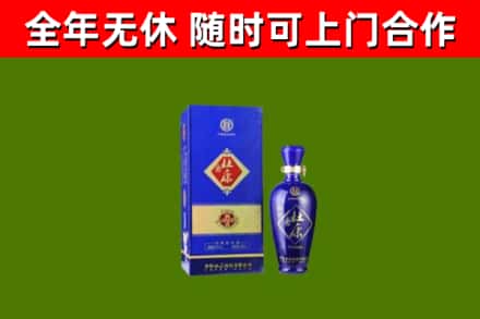 义乌市回收杜康